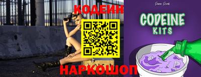 ешки Нальчик