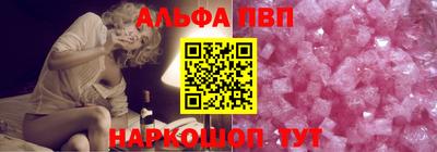 метадон Наро-Фоминск