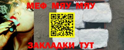 бутик Нарткала