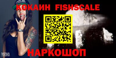 а пвп мука Новозыбков