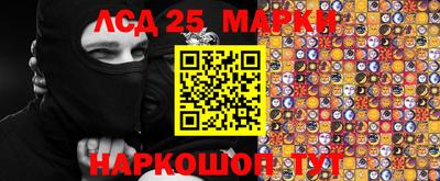 а пвп мука Новозыбков