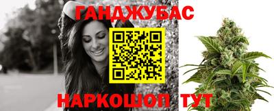 ешки Нальчик