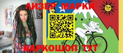 а пвп мука Новозыбков