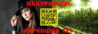 ешки Нальчик