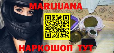 а пвп мука Новозыбков