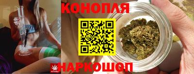 а пвп мука Новозыбков