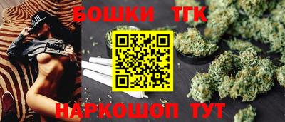 а пвп мука Новозыбков