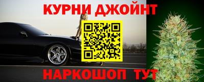 а пвп мука Новозыбков