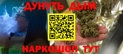 а пвп мука Новозыбков