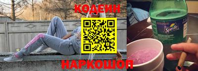 ешки Нальчик