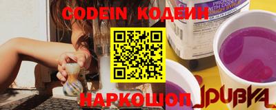 бутик Нарткала