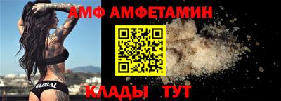 бутик Нарткала