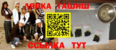 метадон Наро-Фоминск