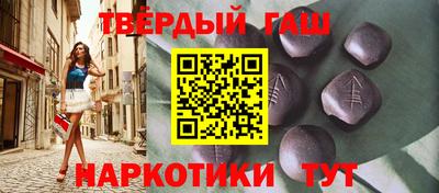скорость mdpv Новокубанск