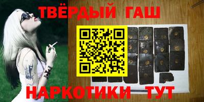 скорость mdpv Новокубанск