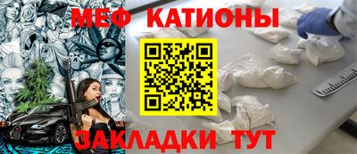 синтетический гашиш Новодвинск